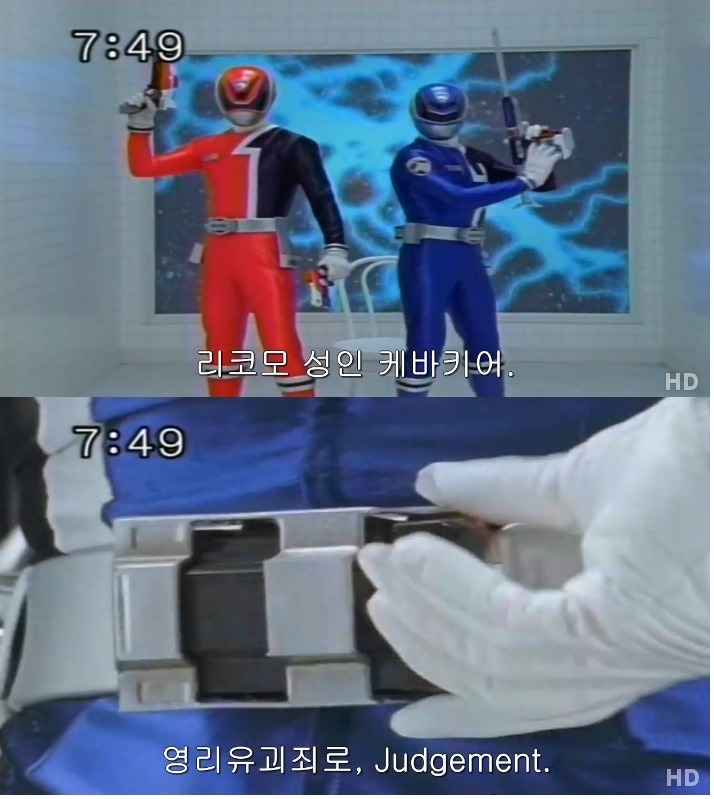 지구인을 능가하는 외계인들의 흔한 범죄 죄목 | 인스티즈