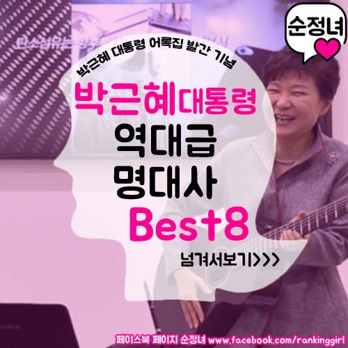 이분 최소 이시대 드립왕.jpg | 인스티즈
