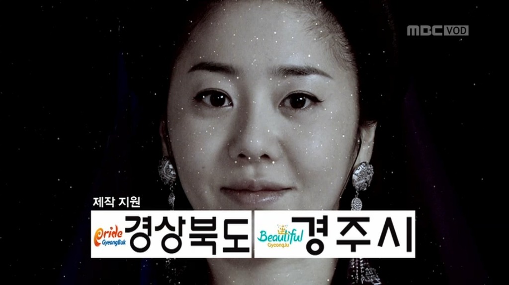 드라마 선덕여왕 최고의 엔딩으로 뽑는 장면은?.jpg | 인스티즈