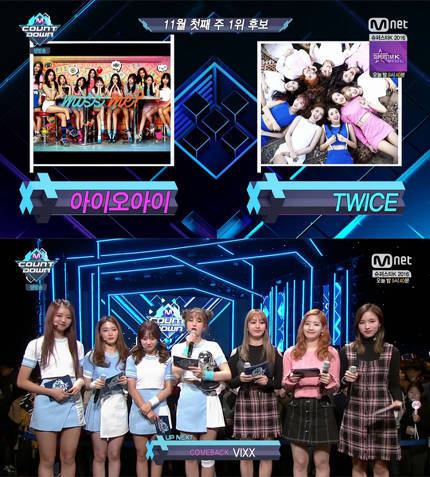 한때 JYP가 3대기획사가 아니라고 휘청거리던시절JPG | 인스티즈
