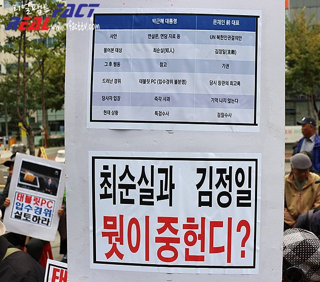 숨멎한 사진 | 인스티즈