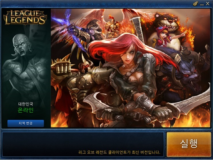 총무부 이미지
