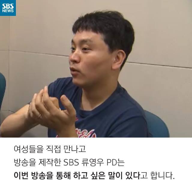 우리는 원숭이가 아닙니다 | 인스티즈