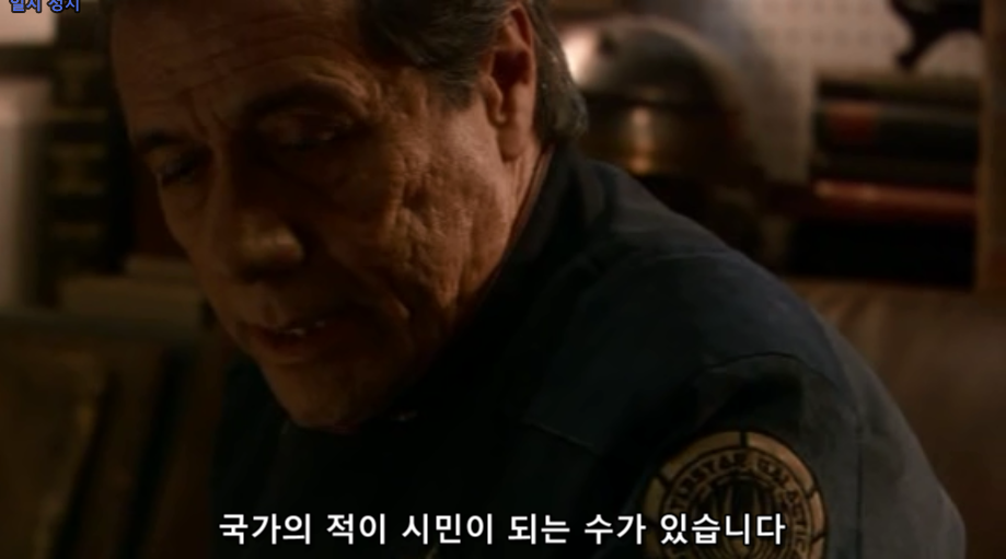 군대와 경찰을 분리 해놓은 이유.jpg | 인스티즈