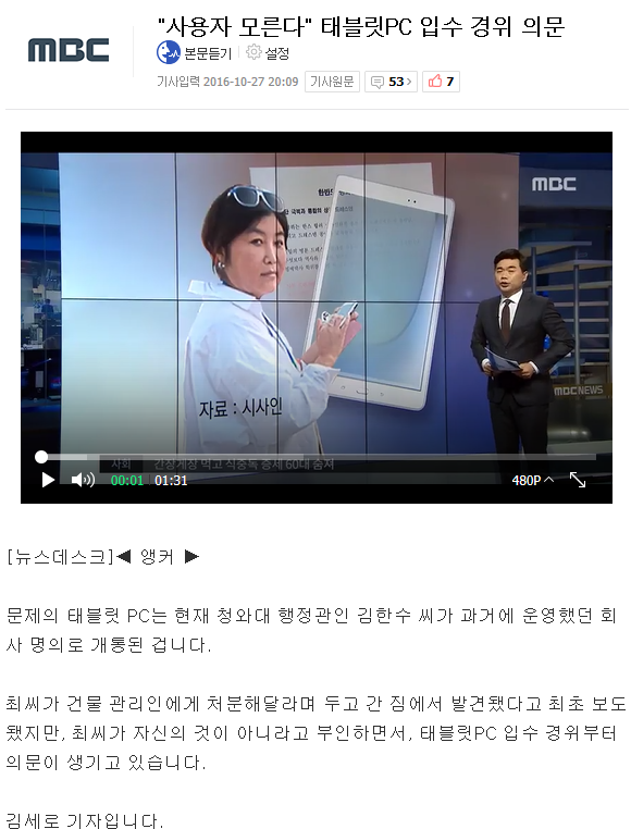 수가엠 이미지