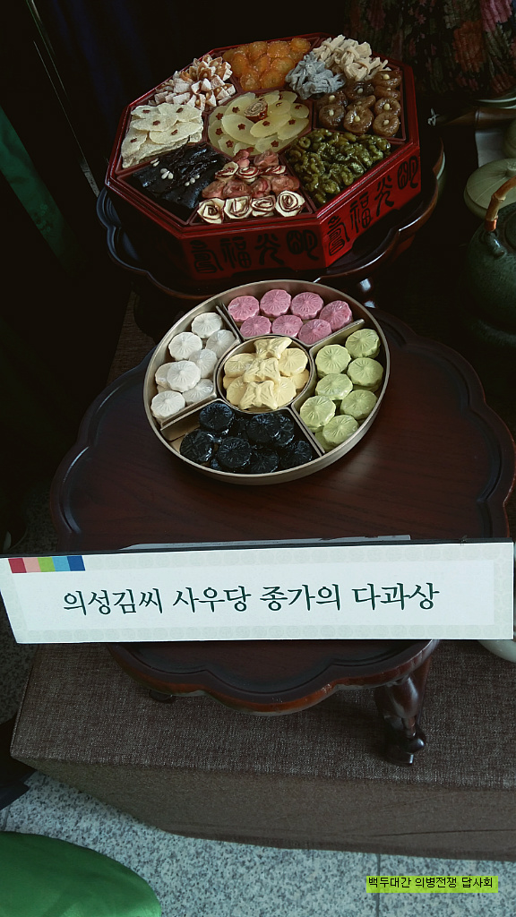 성주문화예술회관 이미지