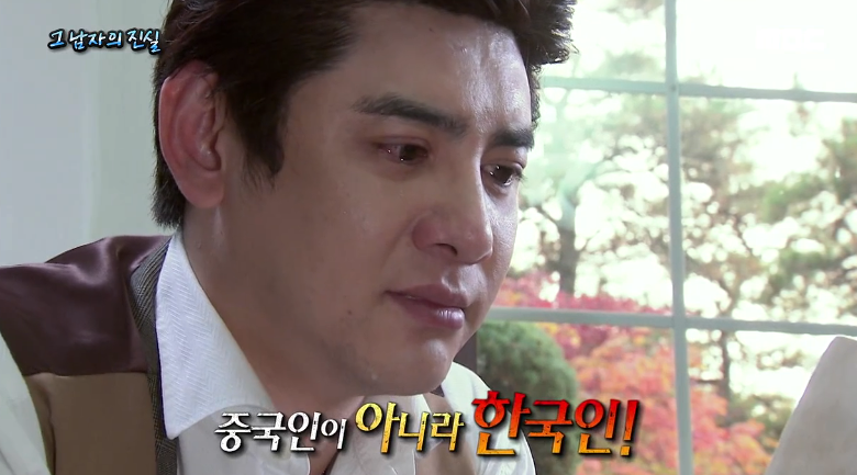 이민호,김수현,엑소급 한류스타의 멘탈 | 인스티즈