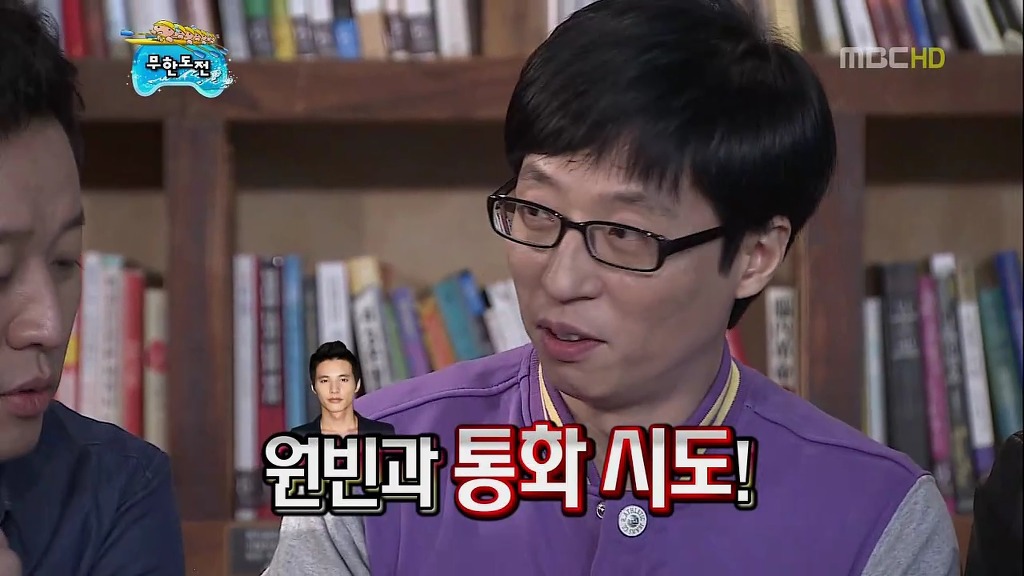 [무한도전] 친한 척 했다가 개털리는 무도멤버들 ㅋㅋㅋㅋㅋㅋㅋㅋㅋㅋㅋㅋㅋㅋㅋㅋ | 인스티즈