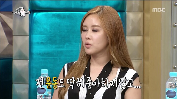 어제자 라디오스타에 나온 채리나 | 인스티즈