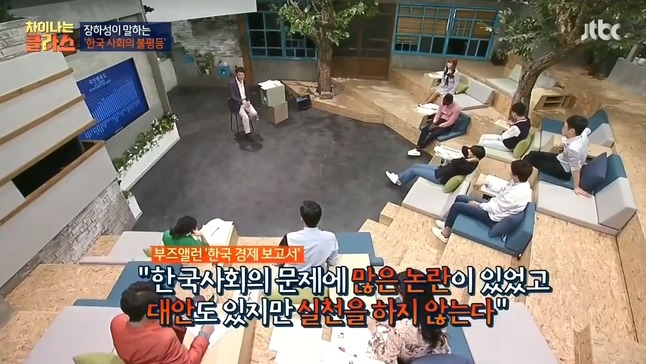 사람들이 잘 모르는 1997년 IMF 외환위기의 진짜 이유 | 인스티즈