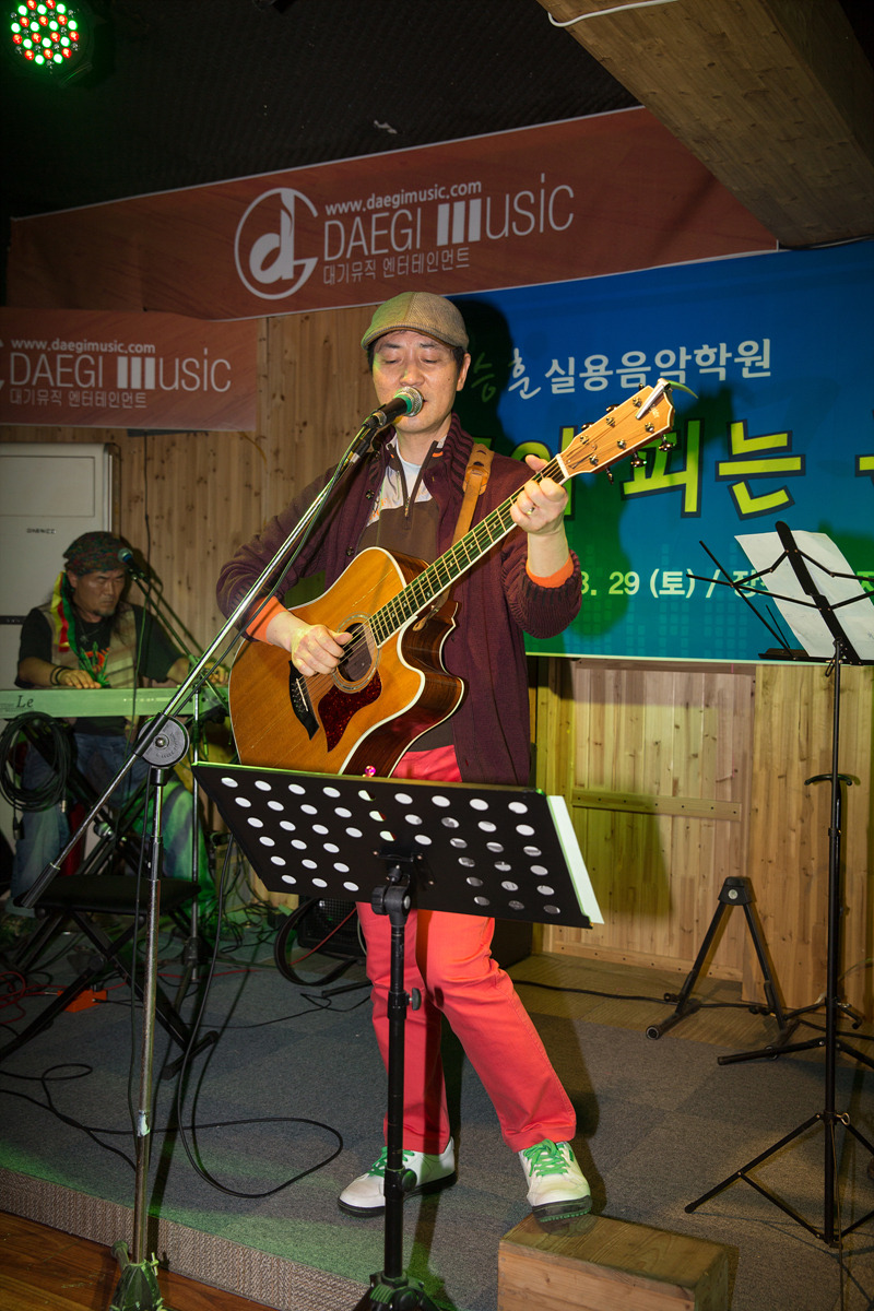 이승훈실용음악학원 이미지