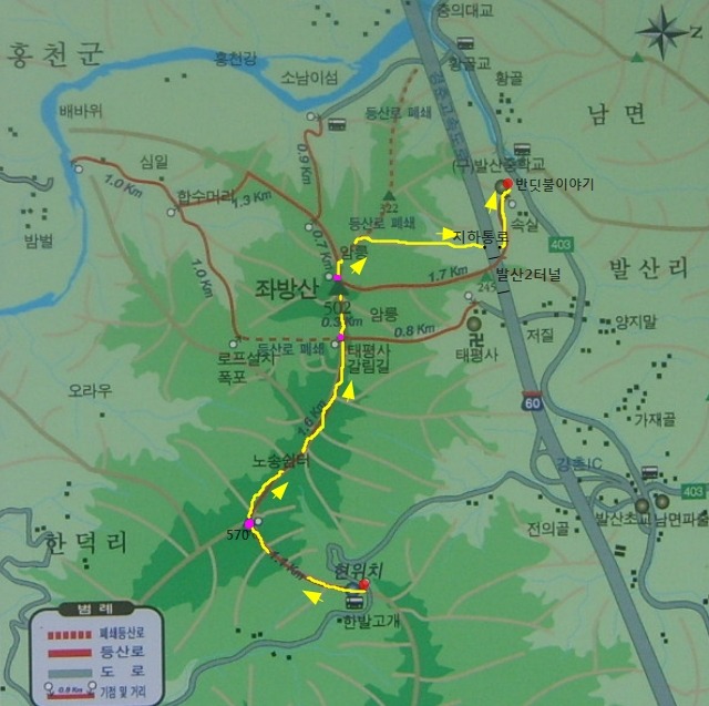 좌방산 정상 이미지