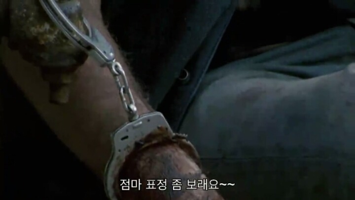 워킹데드 시즌 1 3화(1) (혐오주의) | 인스티즈