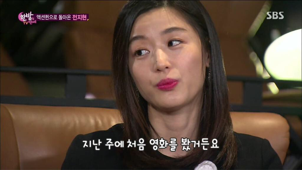 전지현의 암살 감상 소감.jpg | 인스티즈