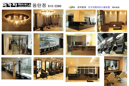 디자인너 이미지