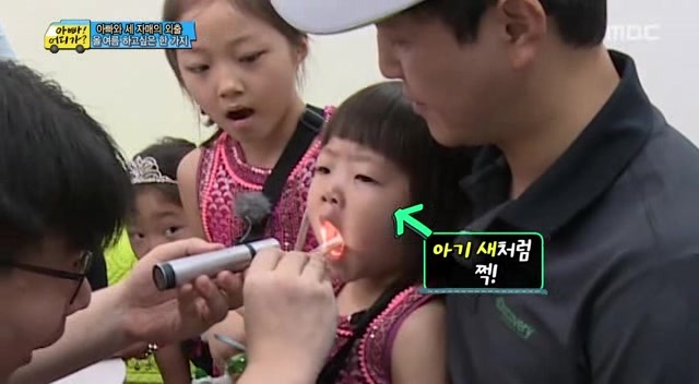 [아어가] 3살이라는게 믿겨지지 않을 정도로 잘 울지 않는 다윤이 | 인스티즈