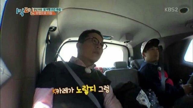 진정한아무말대잔치 | 인스티즈