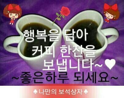 추억여행 이미지