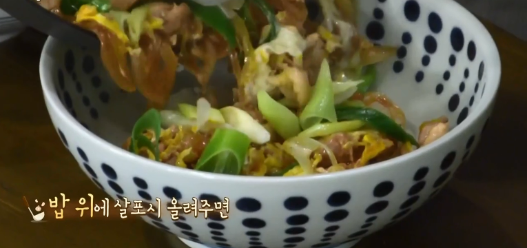 닭고기 이미지