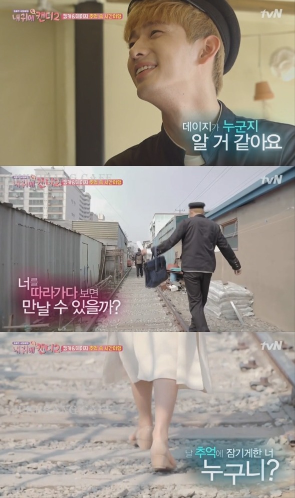 연하남이 누나에 미치면 생기는 현상.gif | 인스티즈