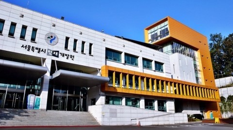서울특별시인재개발원 이미지