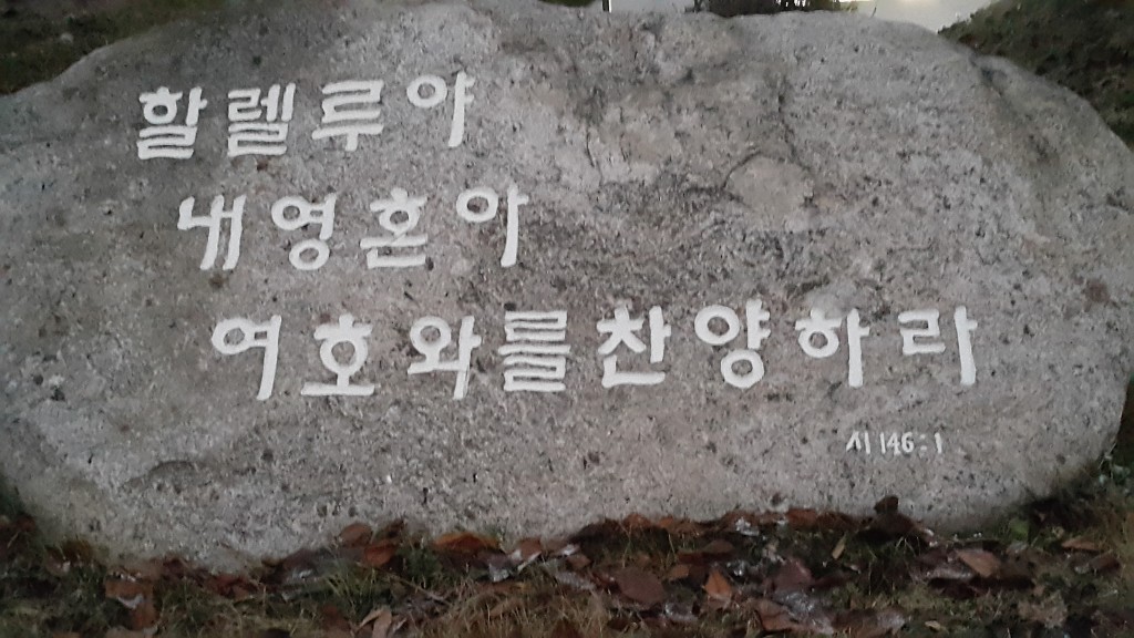 선경문구 이미지