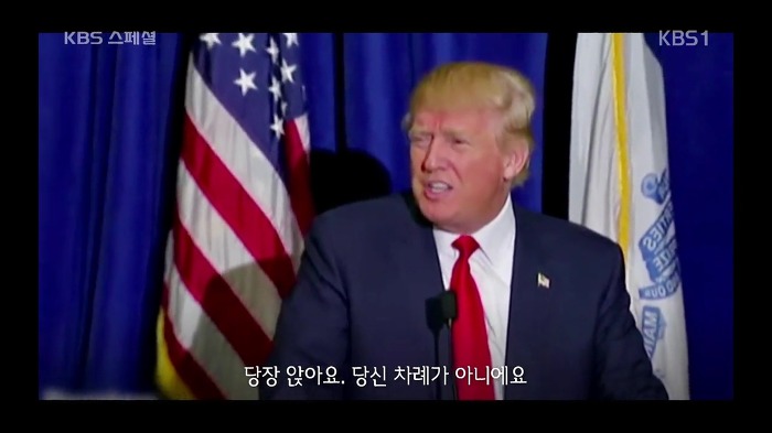미국 지식인들이 생각하는 트럼프와 미국 저소득 저학력층들이 생각하는 트럼프... | 인스티즈
