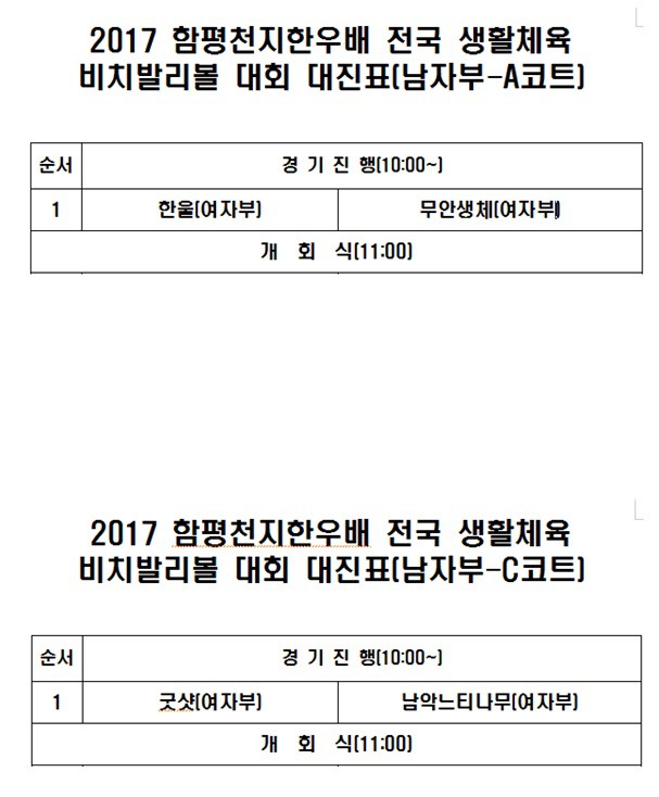 생활한우 이미지