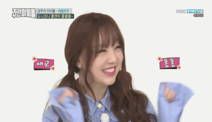 인생 치트키 | 인스티즈