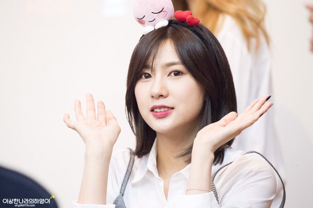 [에이핑크] 잠에서 깨어나는 건 어려운 일이라서 하영이 | 인스티즈