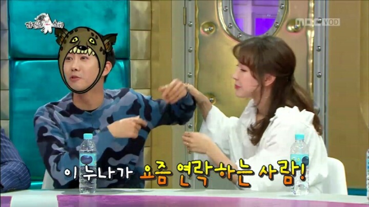 라디오스타에 출연한 이지혜 | 인스티즈