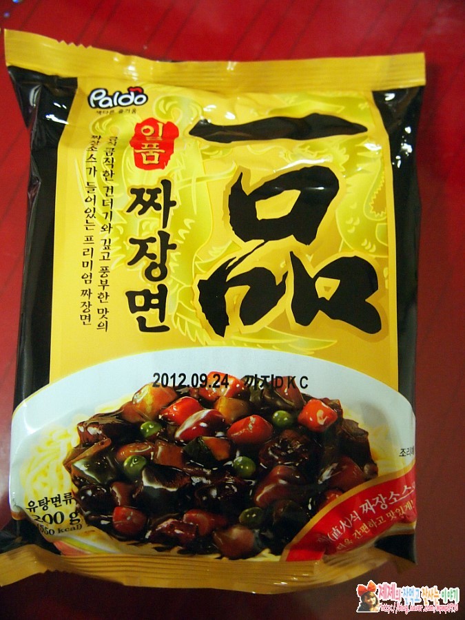 대표짜장 이미지