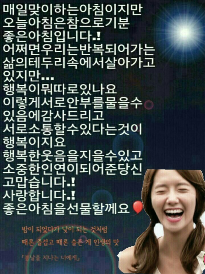 멋짱이 이미지