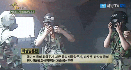 군대 훈련소에서 가장 힘든 훈련중 하나 | 인스티즈