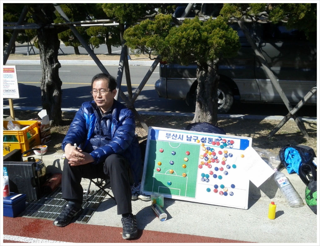 용당구장 이미지
