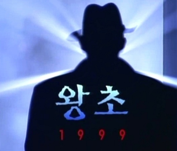 내 인생 드라마 | 인스티즈