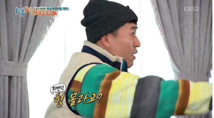 자본주의가 낳은 바보.jpg | 인스티즈