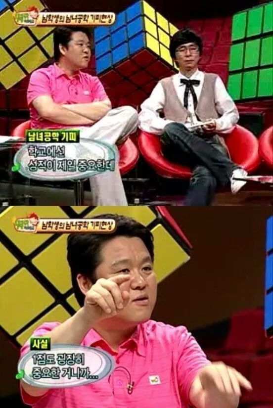 故 신해철의 사이다 100잔 마신 발언 | 인스티즈