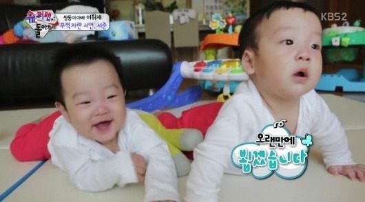 꼬물꼬물 너무 귀여운 이휘재네 쌍둥이 서언이 서준이 움짤 | 인스티즈