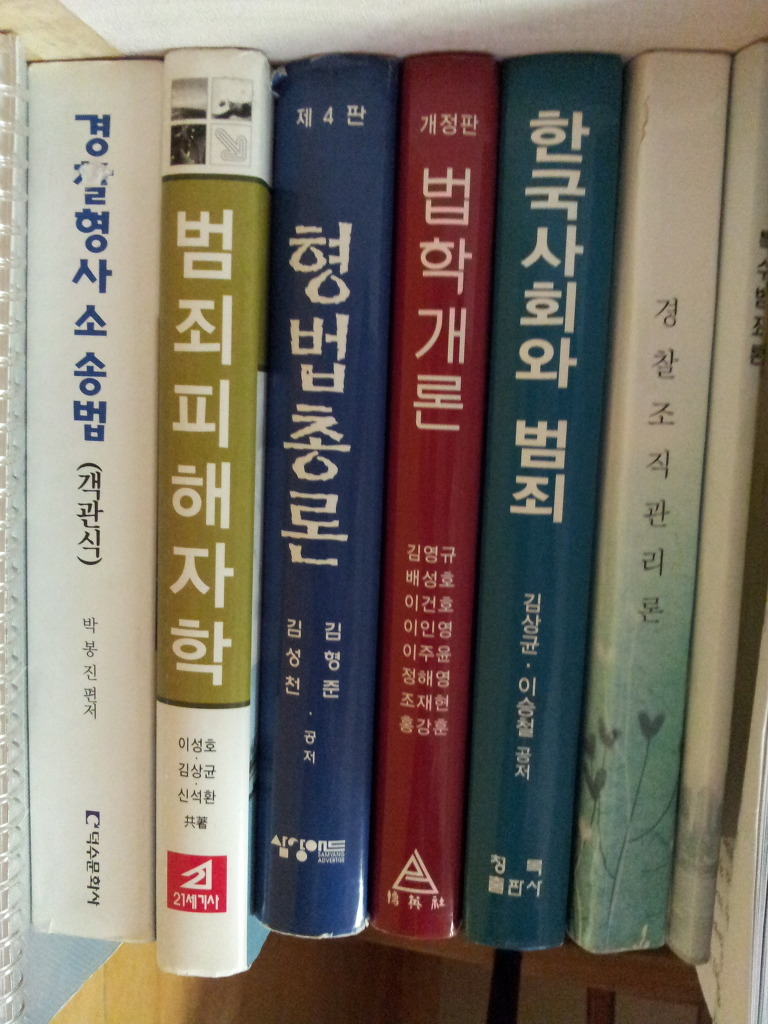 청목문화사 이미지