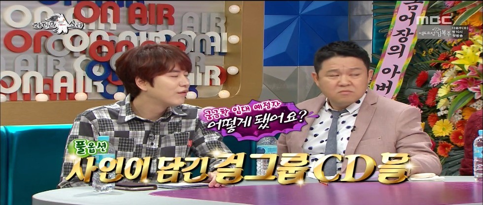 승기가 군대에서 ㅈ댈뻔한 이유 | 인스티즈