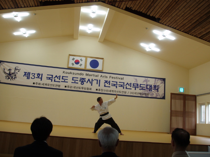 소풍가다 이미지