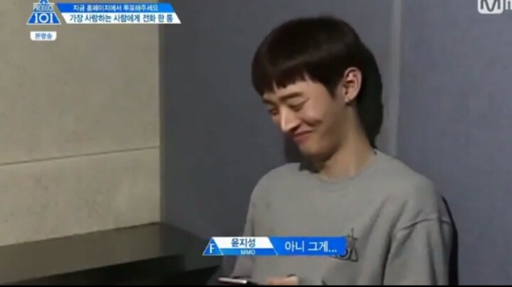 일부 프로듀스101 연습생들의 가족과의 통화 | 인스티즈