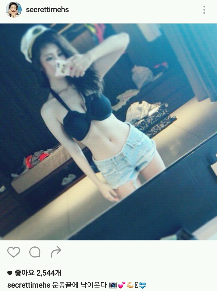 금방 올라온 전효성 인스타그램.jpg | 인스티즈