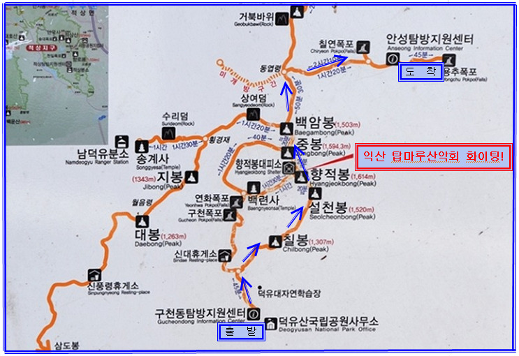 삼성인월 이미지