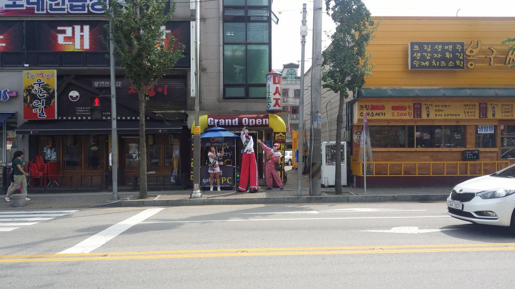 자이언트PC방 이미지