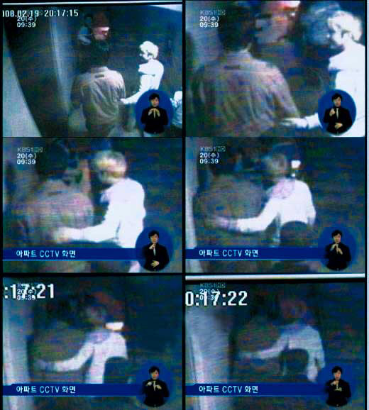 노홍철 인성 | 인스티즈
