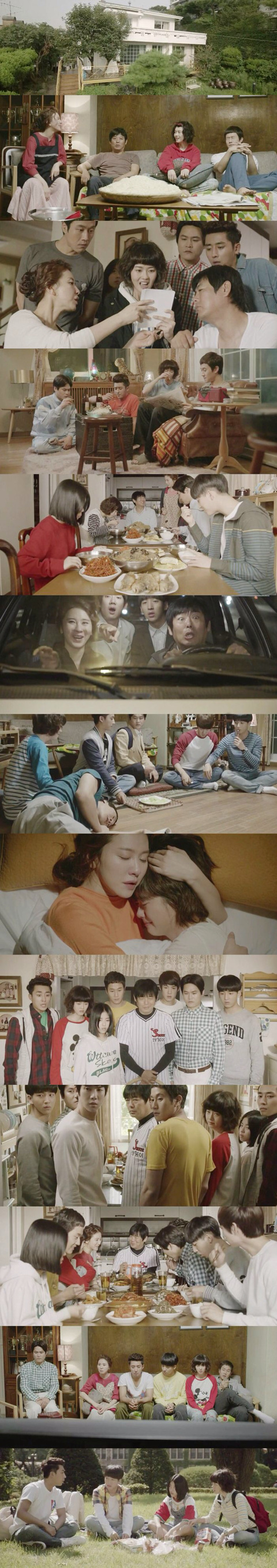 [응답하라1994] 가슴 시리게 와닿은 마지막 나레이션.jpg | 인스티즈