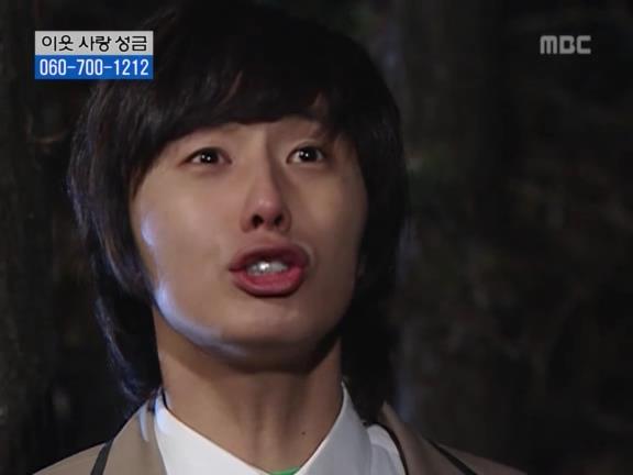 [거침없이하이킥] 교사로써 열정은 넘치는데 결과가 안따라줌ㅋㅋㅋㅋㅋ.jpg | 인스티즈