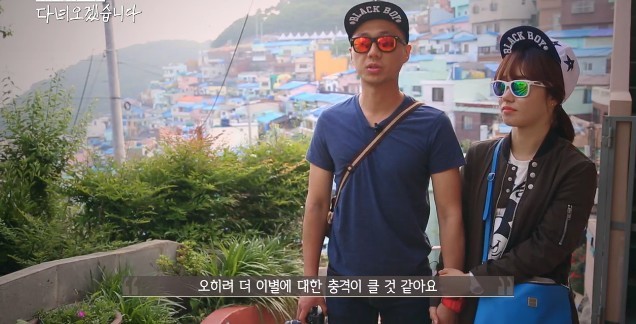 당신은 이산가족의 아픔에 공감하시나요? | 인스티즈